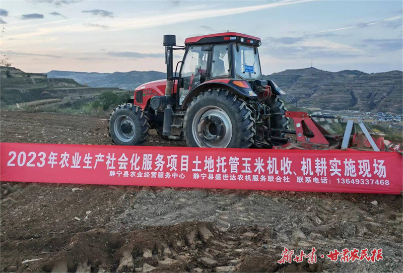 GetAttachment (1).jpg