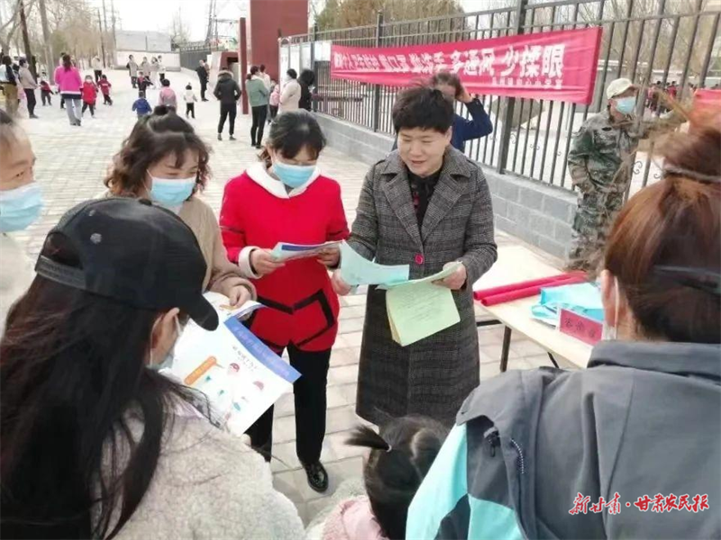 GetAttachment (9).png