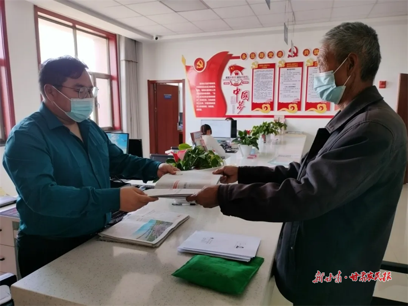 GetAttachment (3).png