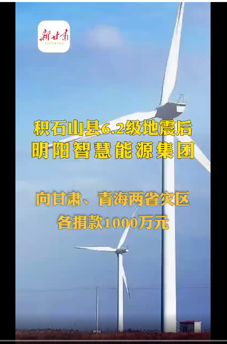 微信图片_20231223174707.png