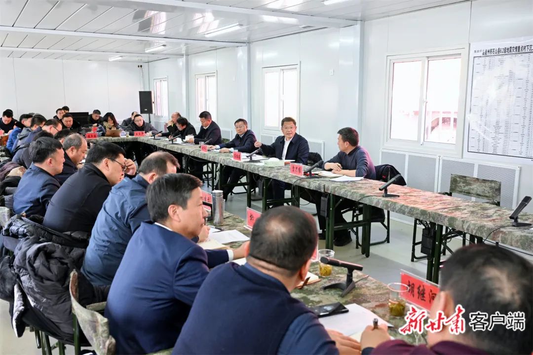 微信图片_20231227085627 图片