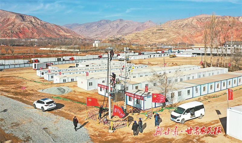 康吊村板房搭建4(28583132)-20231229102521.jpg