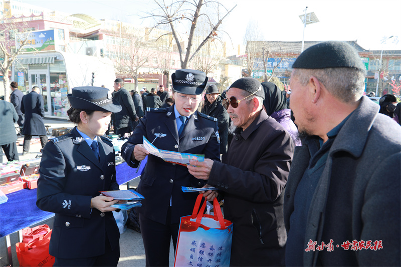 微信图片_20240110163324_副本.jpg