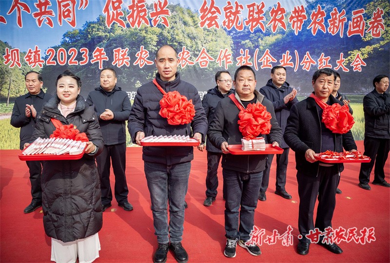 微信图片_20240115174337.jpg