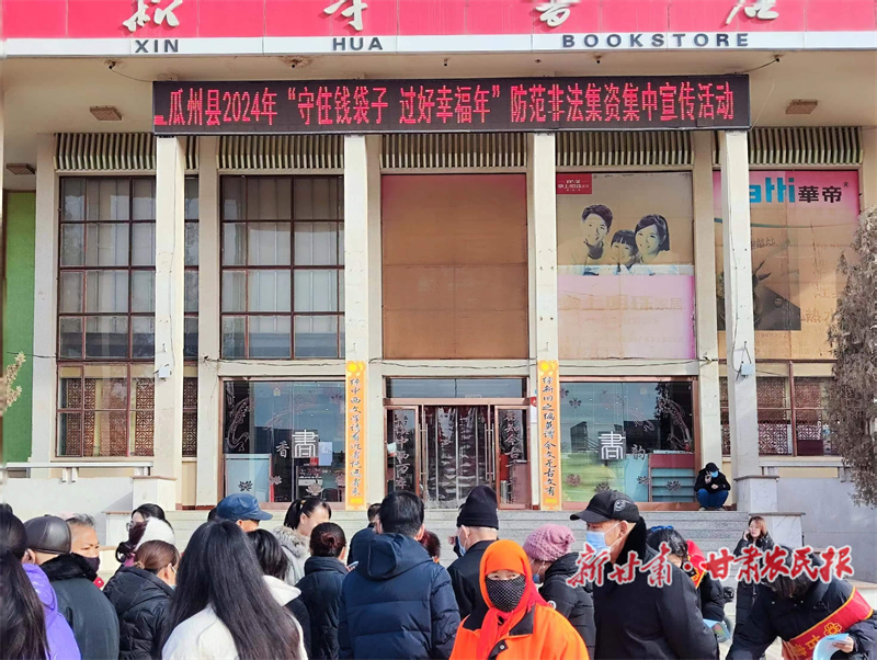 微信图片_20240205174250.png