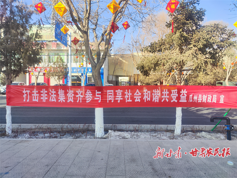 微信图片_20240205174253.png