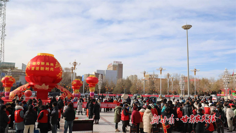 微信图片_20240205174257.png