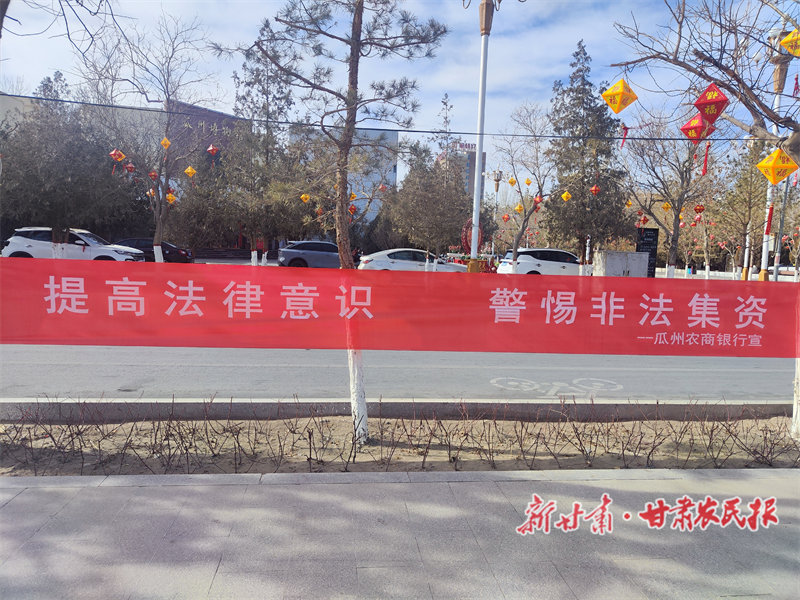 微信图片_20240205174300.png