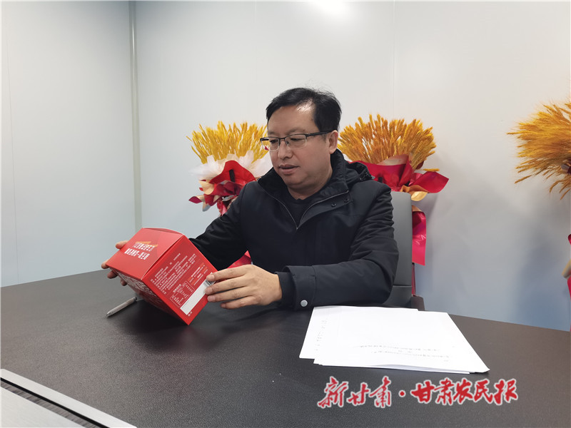 微信图片_20240306155526.jpg