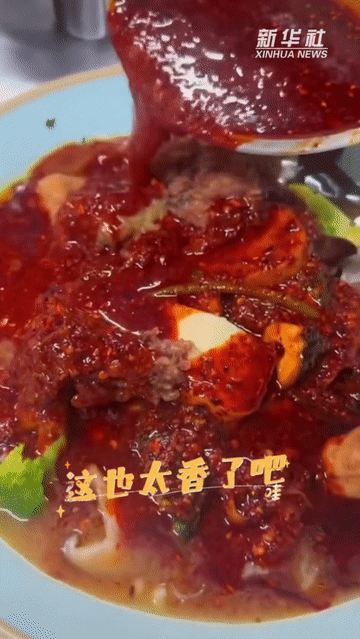 65f1ab81d5deea573ca543d3.gif