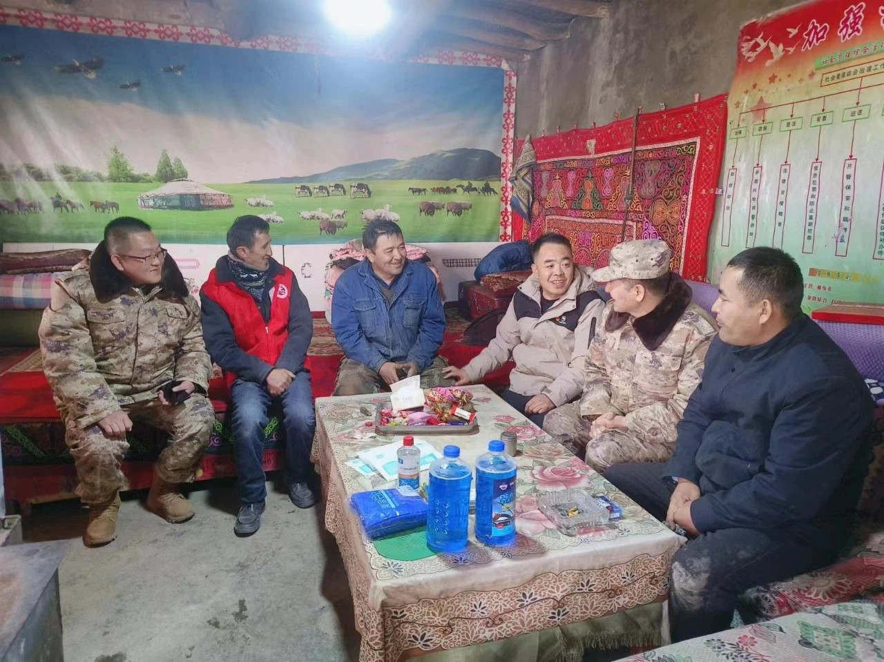 微信图片_20240407161909.jpg