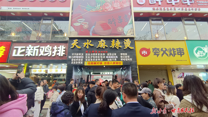 微信图片_20240316092014.jpg