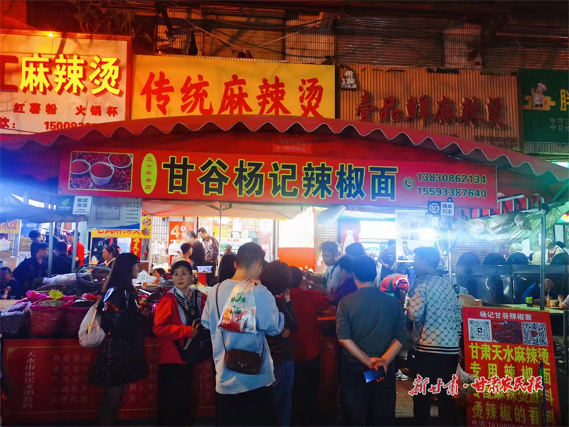 微信图片_20240409094812.jpg