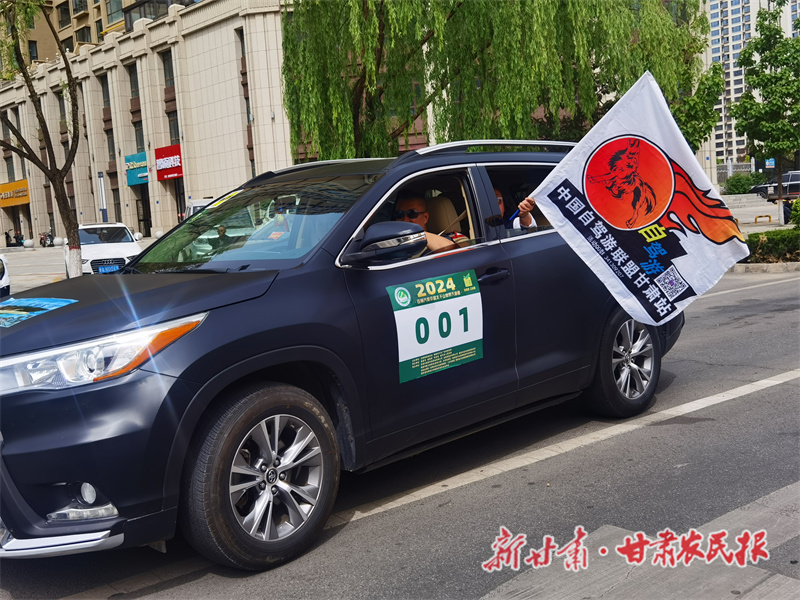 01a9694e1b0644bddb8762975d05b24