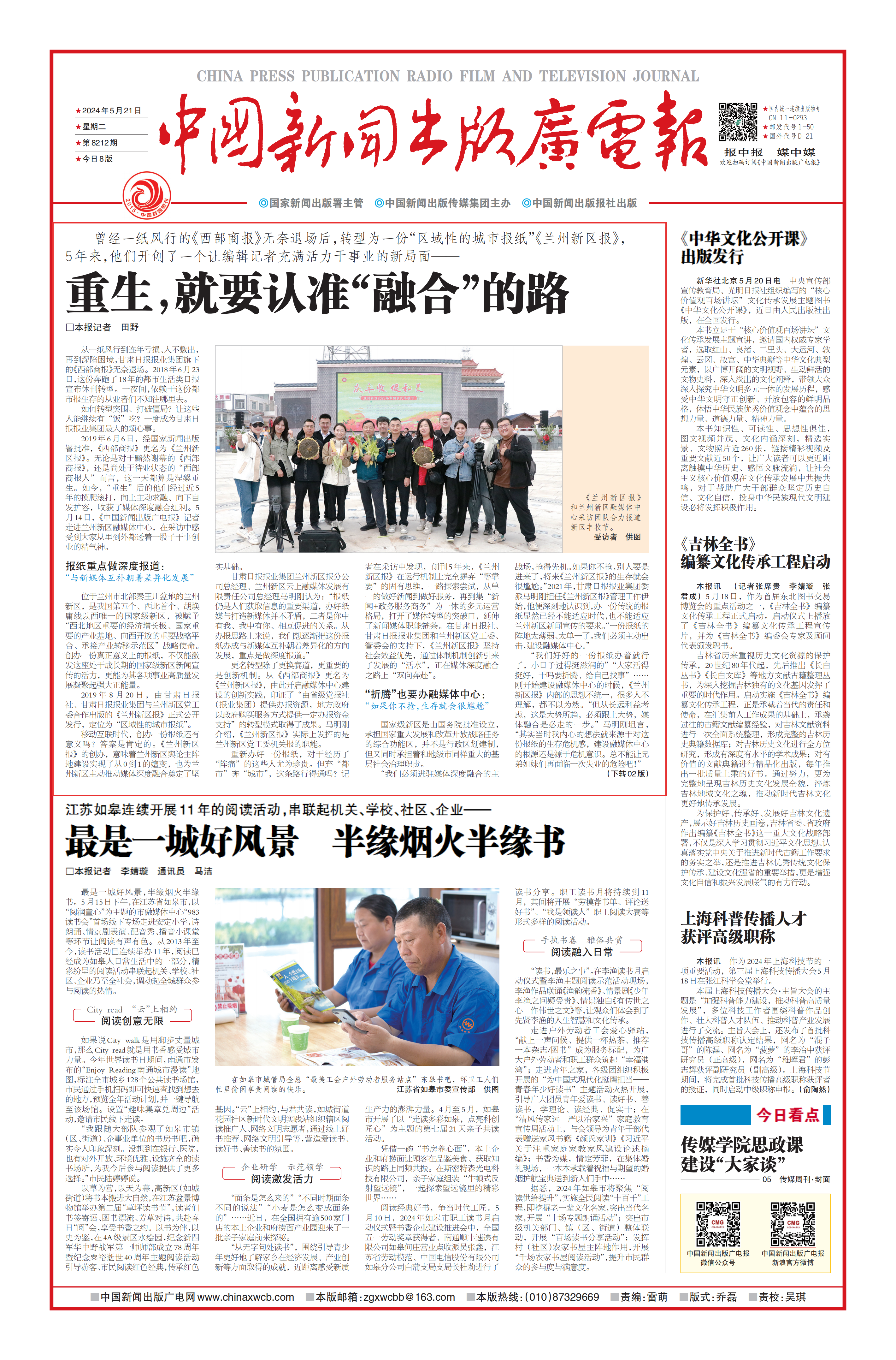 A1_00 拷贝 A1_00 拷贝