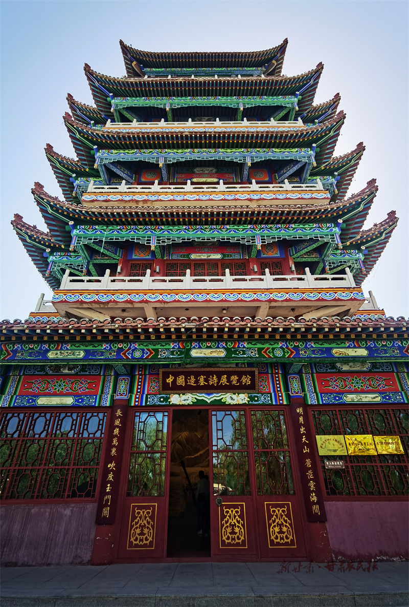 微信图片_20240625053454