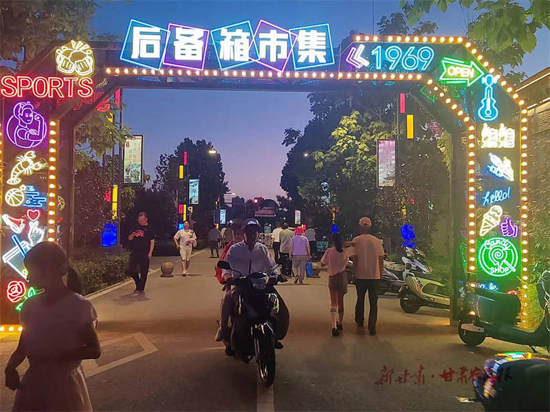 微信图片_20240624233659