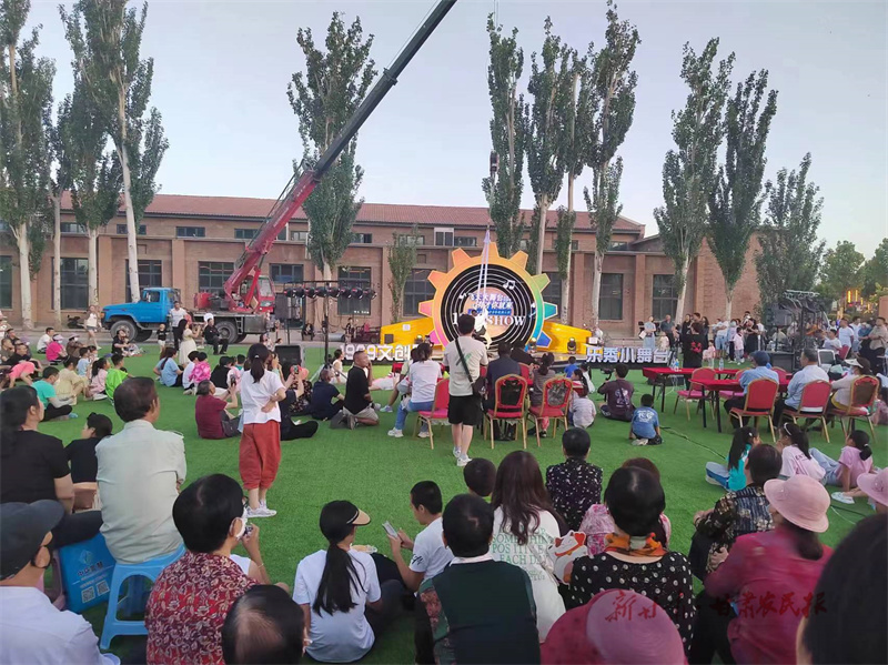 微信图片_20240624233618