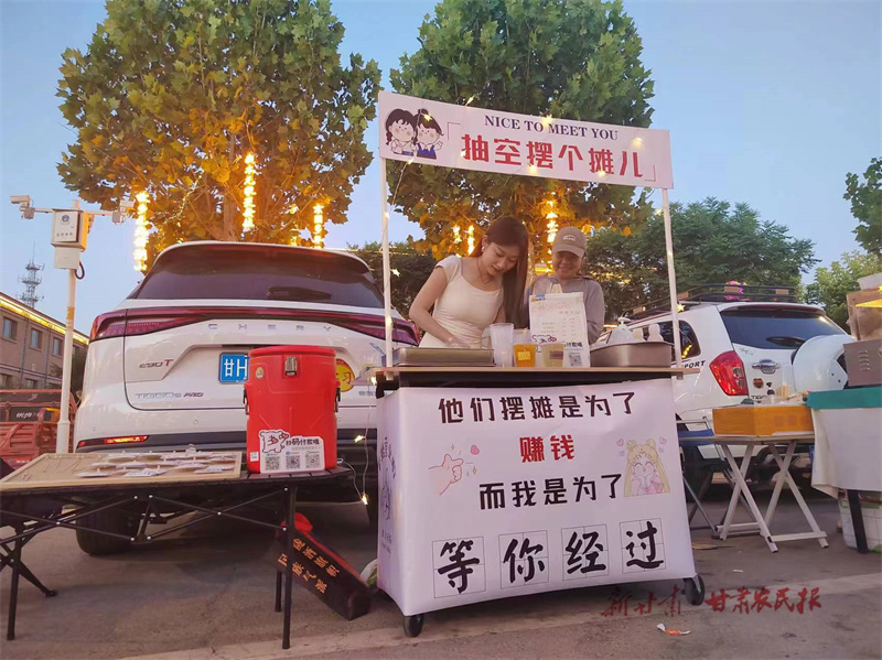 微信图片_20240624233639