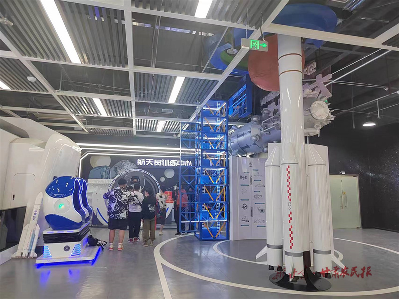 微信图片_20240624233607