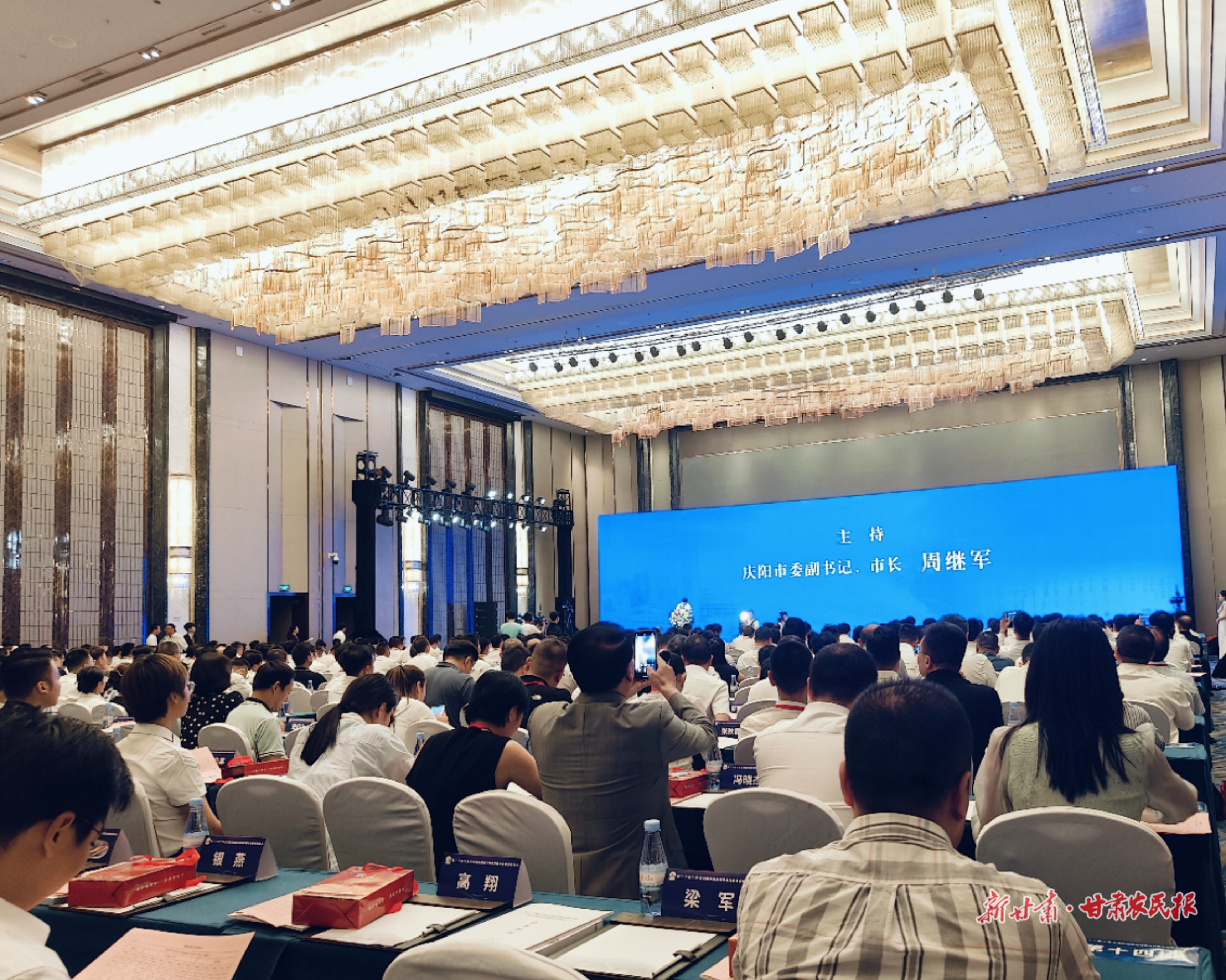 微信图片_20240706201124