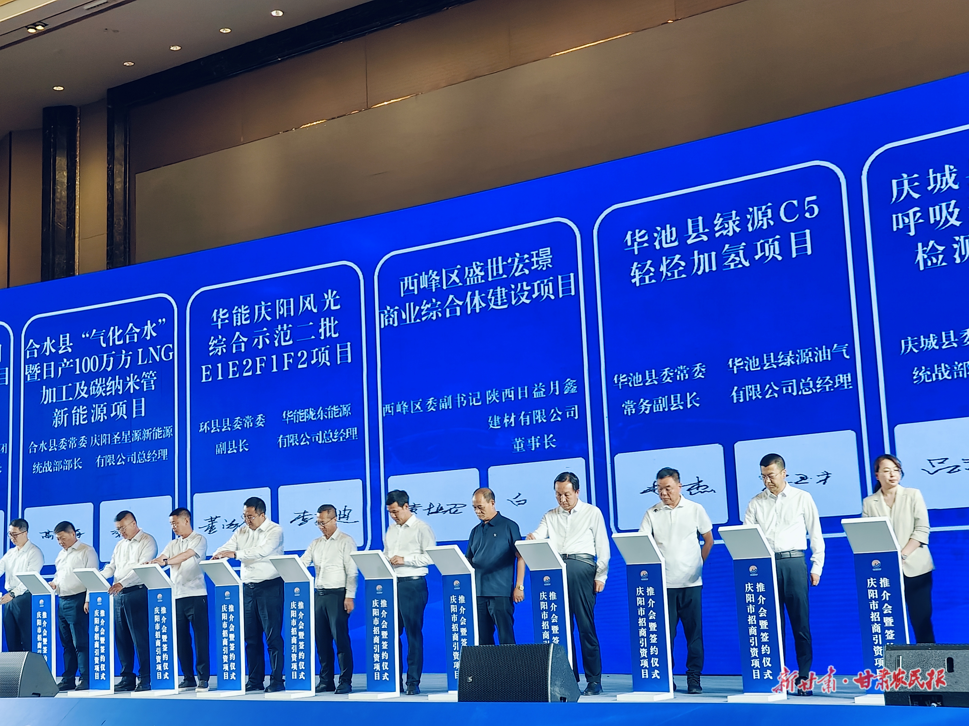 微信图片_20240706201118