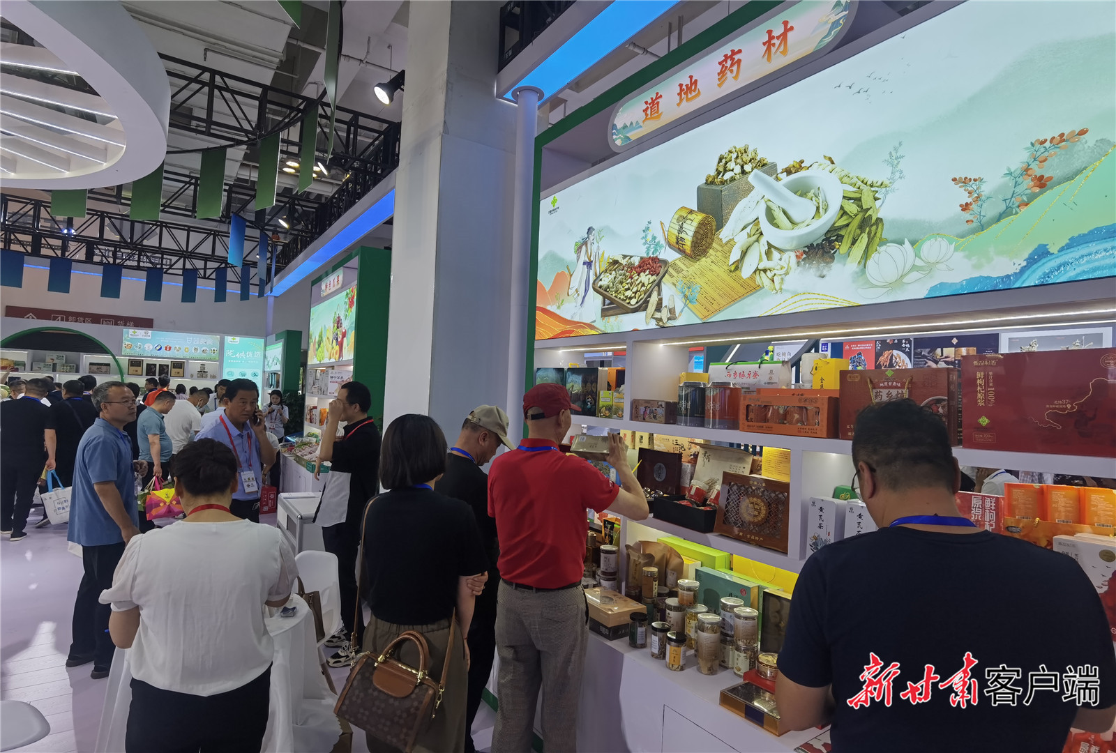 FZ007233322621_A4585025