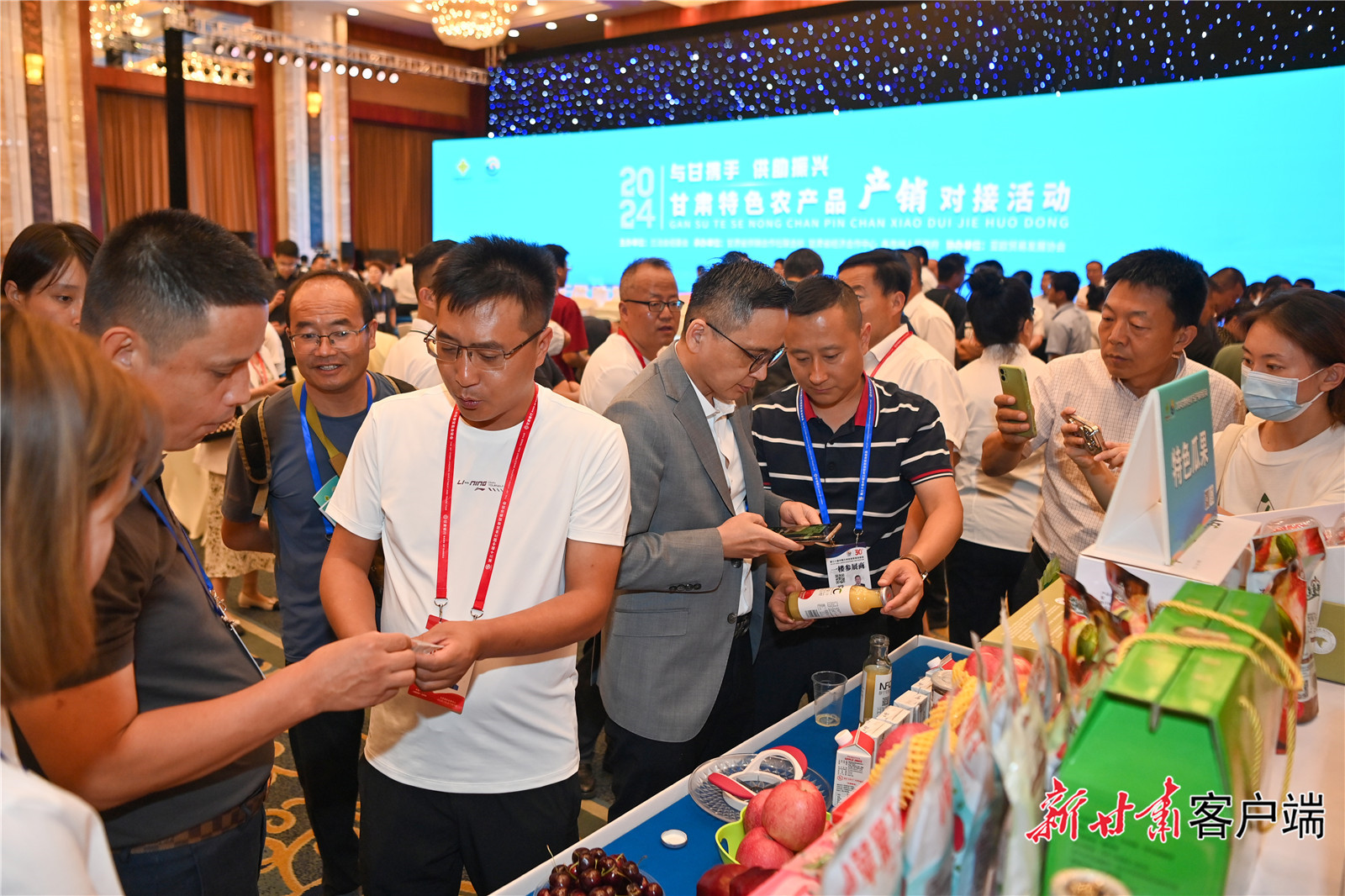 FZ007233322621_A4585027