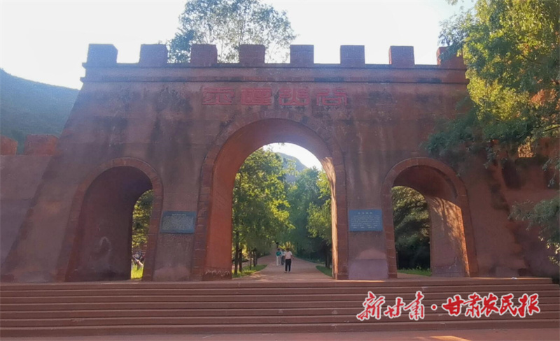 QQ截图20240723100726