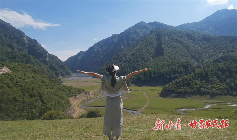 QQ截图20240726131408