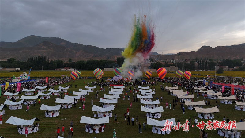 55792cf12788ec2095125feb236e972