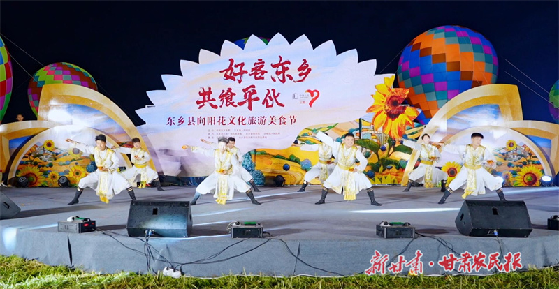 QQ截图20240803122256