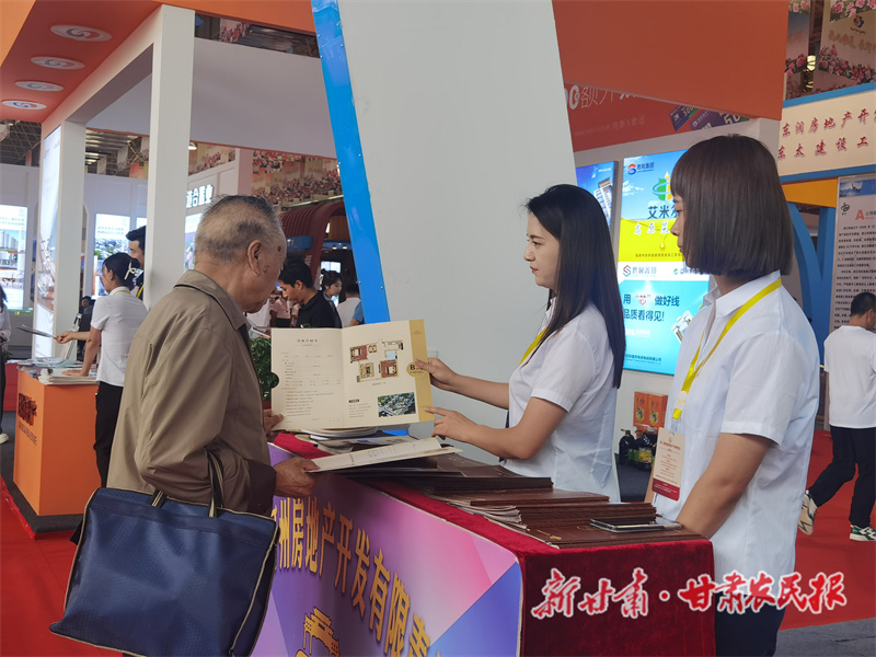 efc457078e09ee6bcb7e8d36dd23ffb