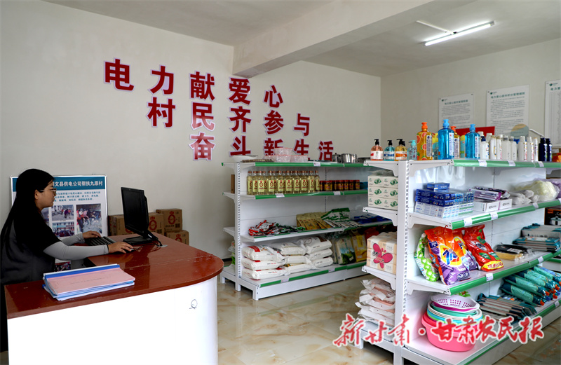 1724205110865009.jpg 微信图片_20240819171459.jpg