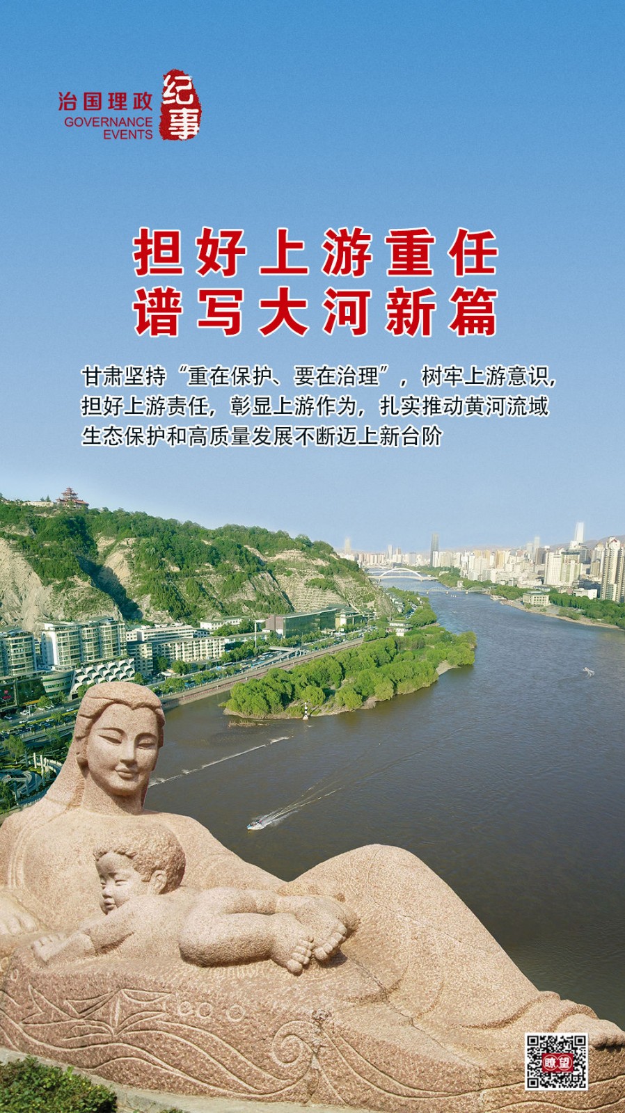 1725682257415278.jpg f20f5768cc3d46acb54e080cfae2be12.jpg