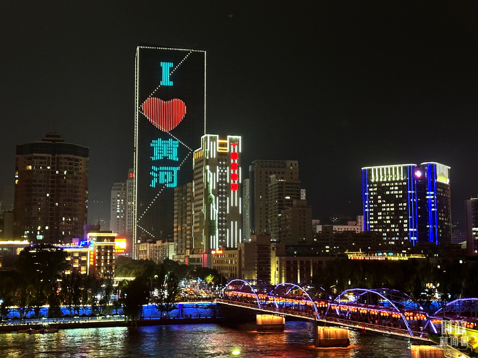 1726214319127948.jpg 1726214319127948.jpg