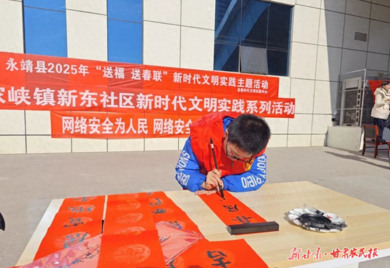 1737859304419161.png 微信图片_20250122234955.png