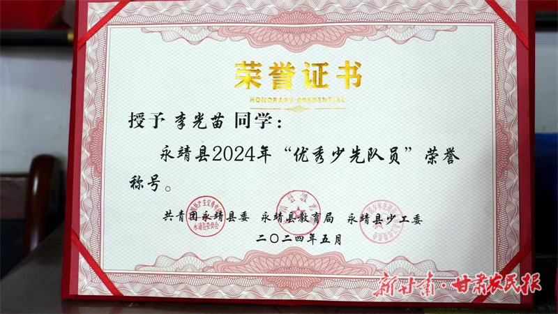 微信图片_20250127112851