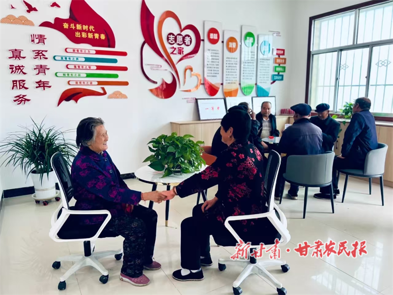 幸福互助院活动室.png
