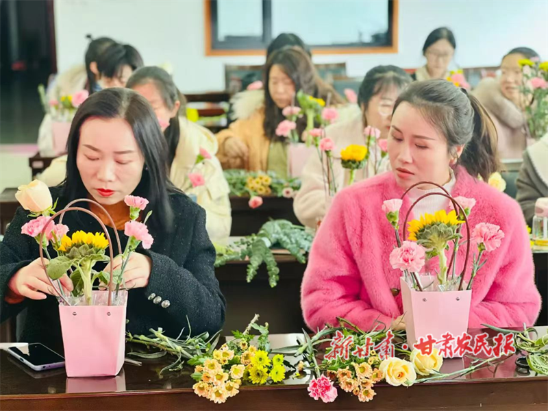 插花联谊活动.png