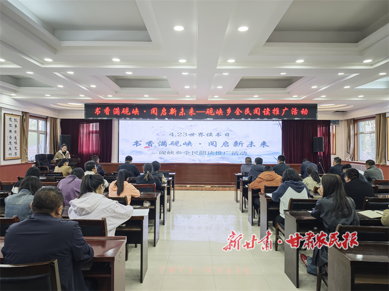读书现场.jpg