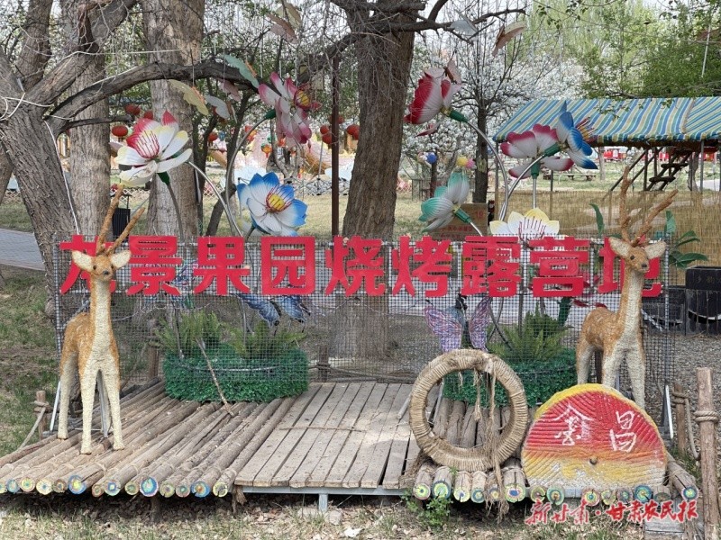 微信图片_20250509152959.jpg