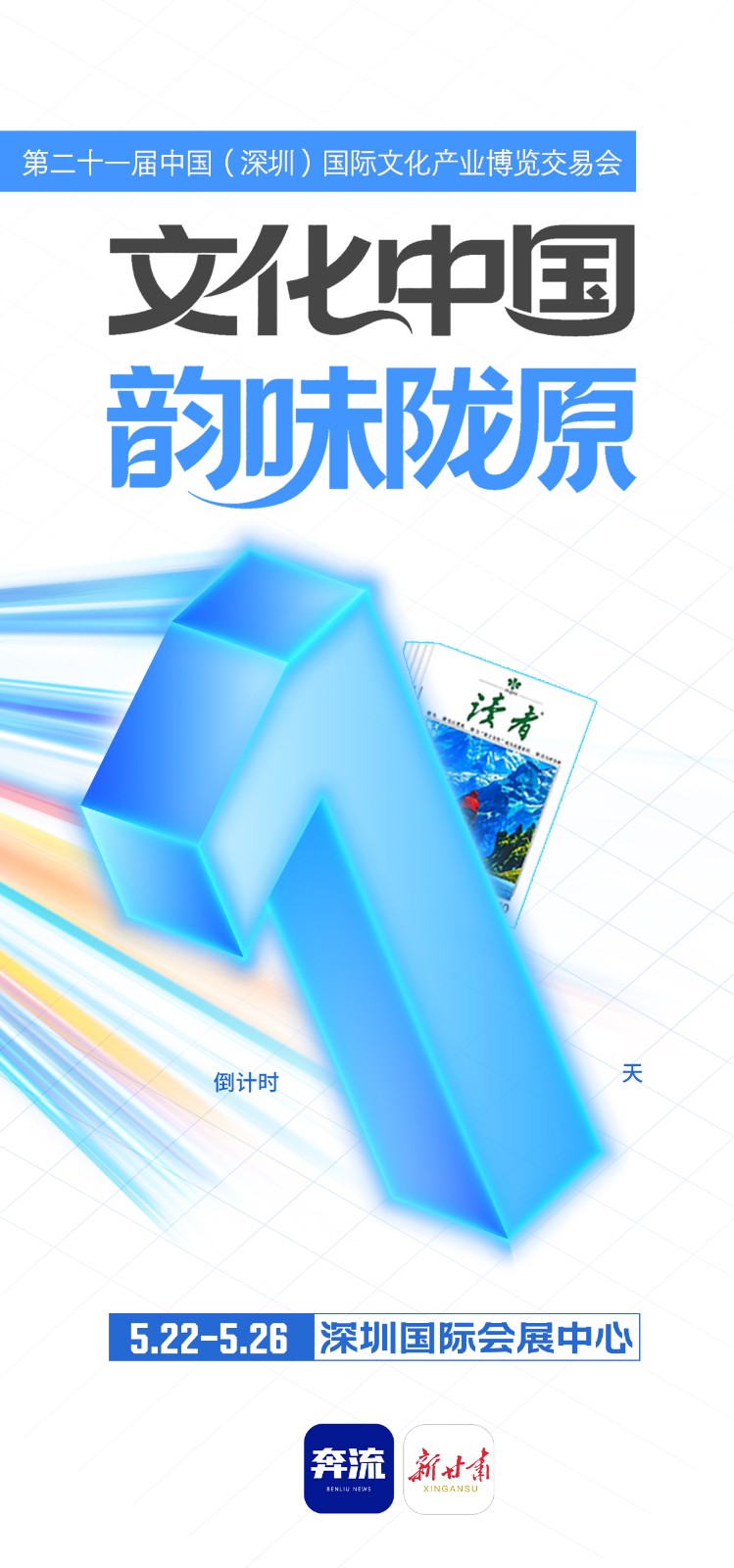 微信图片_20250521100441.jpg