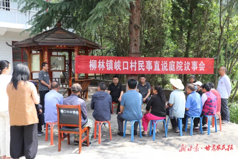 微信图片_20250609163931.jpg