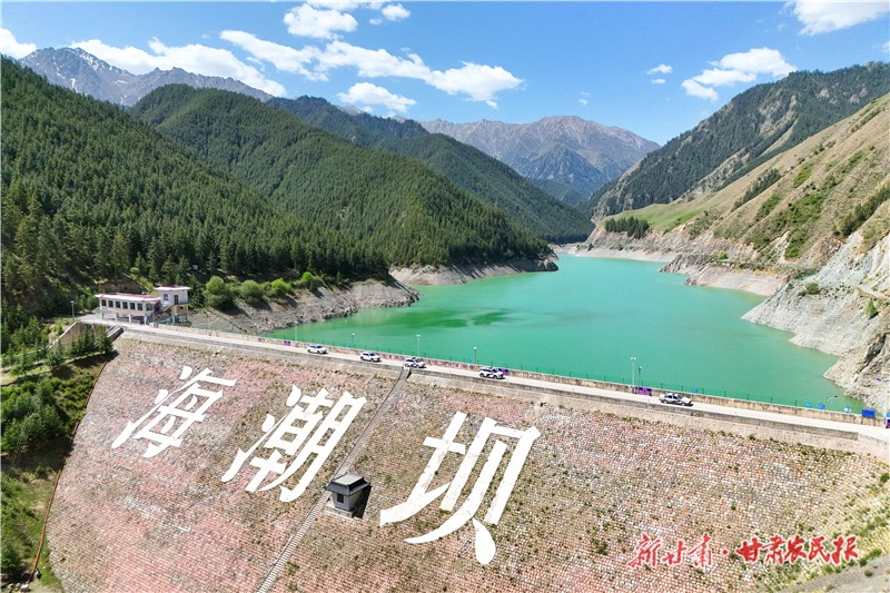 DJI_20250611111842_0013_V.jpg