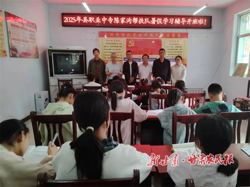 微信图片_20250722181323.jpg