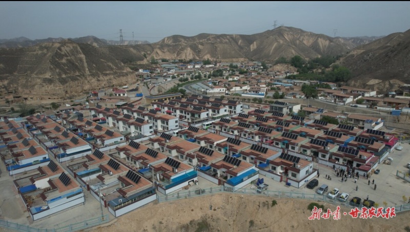 皋兰县清洁能源示范村_proc_1.jpg