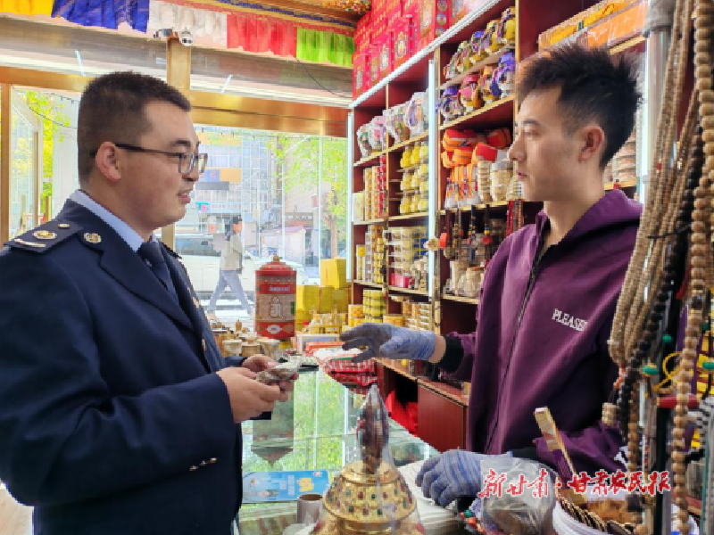 薛燕丽2.png