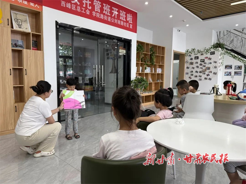 微信图片_2025-08-06_033051_524.jpg