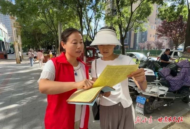 微信图片_20250908170023_49_28.jpg